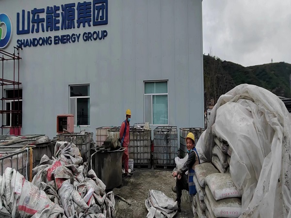 天坛街道厂房地面下沉注浆加固